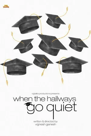 When the Hallways Go Quiet