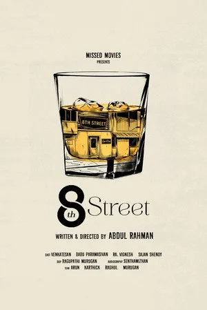 8th Street