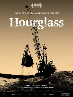 Hourglass