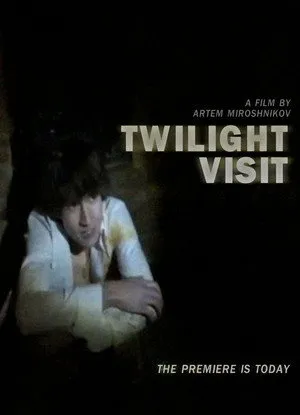 Twilight Visit