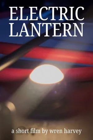 ELECTRIC LANTERN