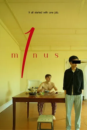 minus one