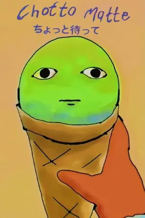 Chotto Matte