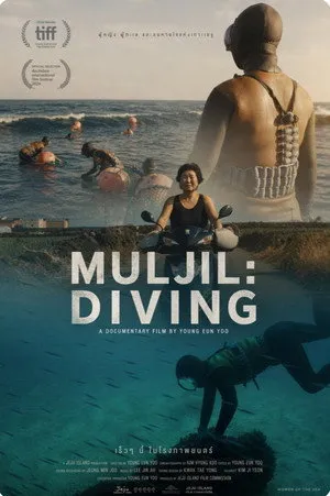 Muljil: Diving