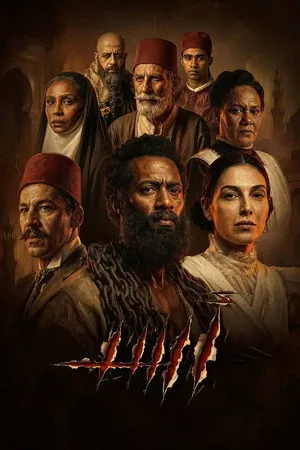 Asad