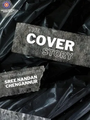 The Cover Story