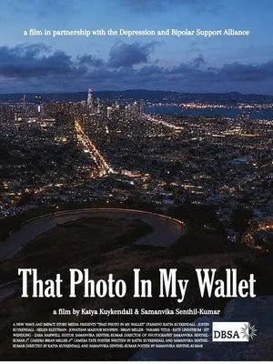 That Photo In My Wallet