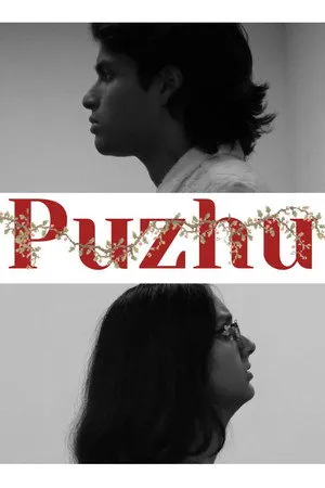 Puzhu
