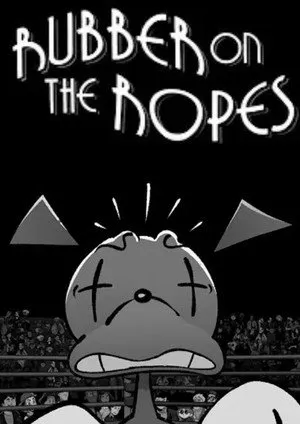 Rubber on the Ropes