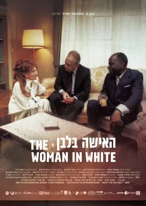 The Woman in White