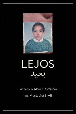 Loin