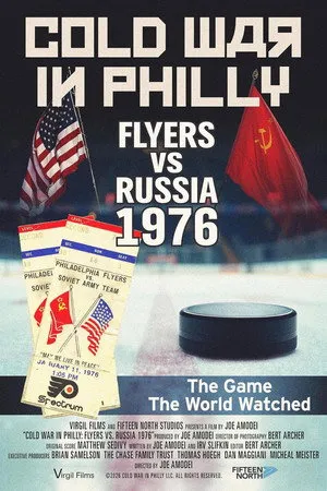 Cold War in Philly