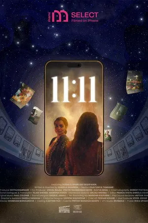 11:11