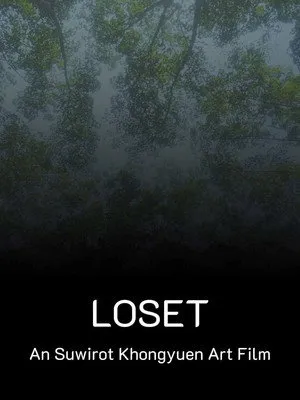 Loset