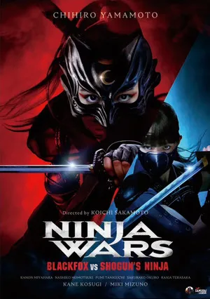 Ninja Wars - BlackFox vs Shogun's Ninja