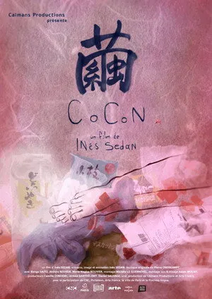 Cocon