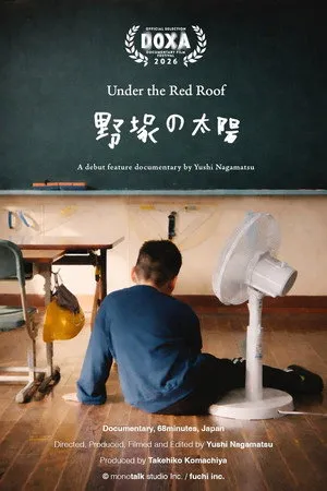 Under the Red Roof